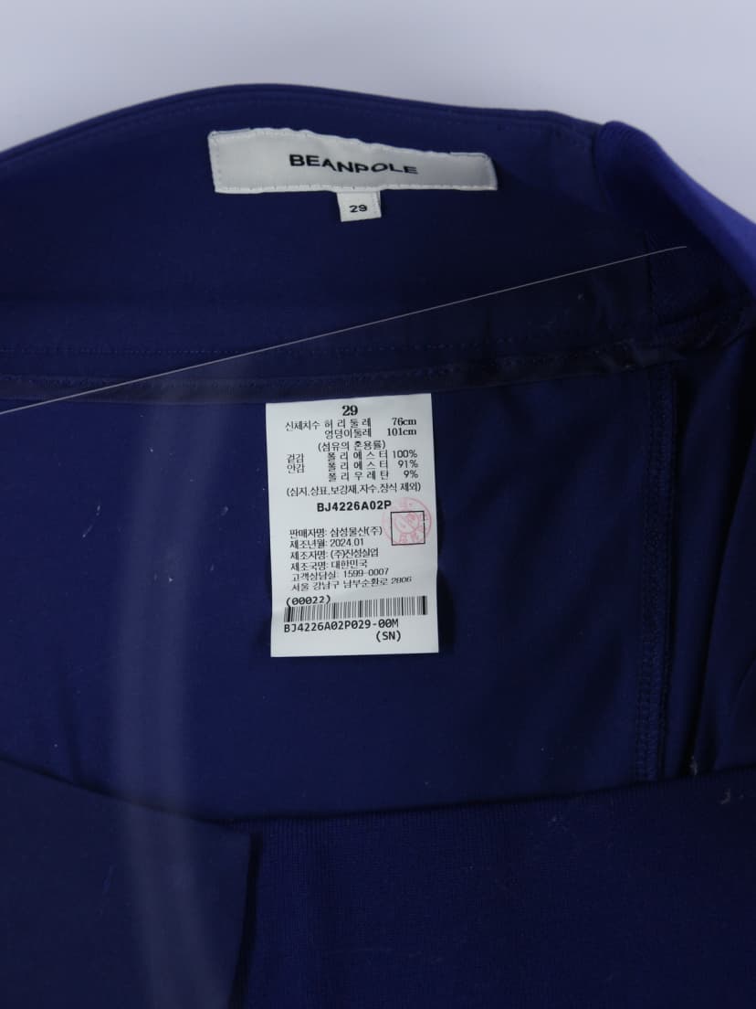 상품 설명 이미지