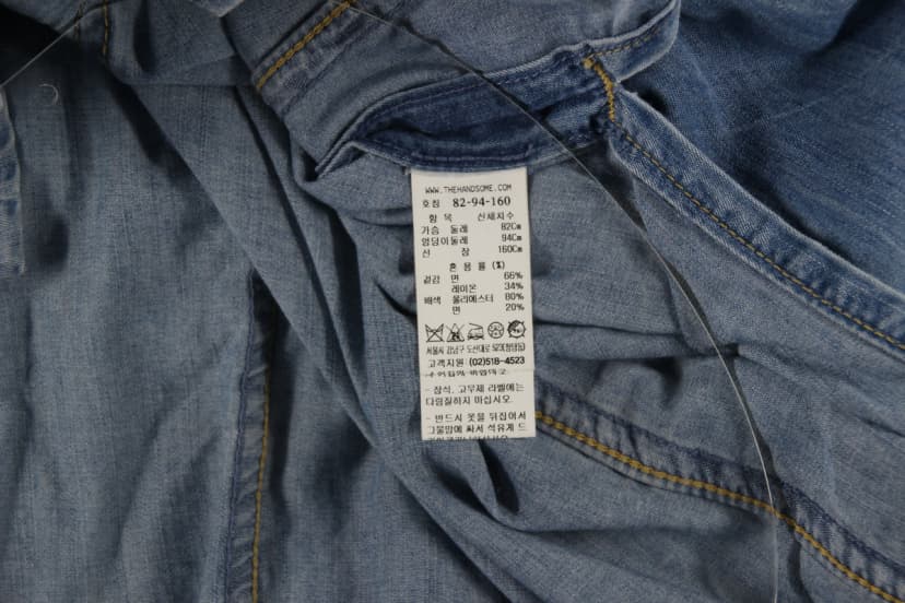 상품 설명 이미지