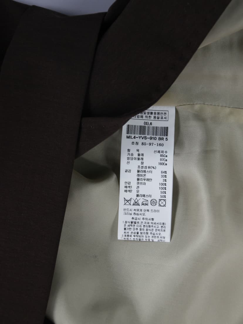 상품 설명 이미지