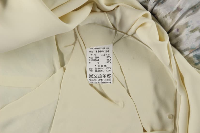 상품 설명 이미지