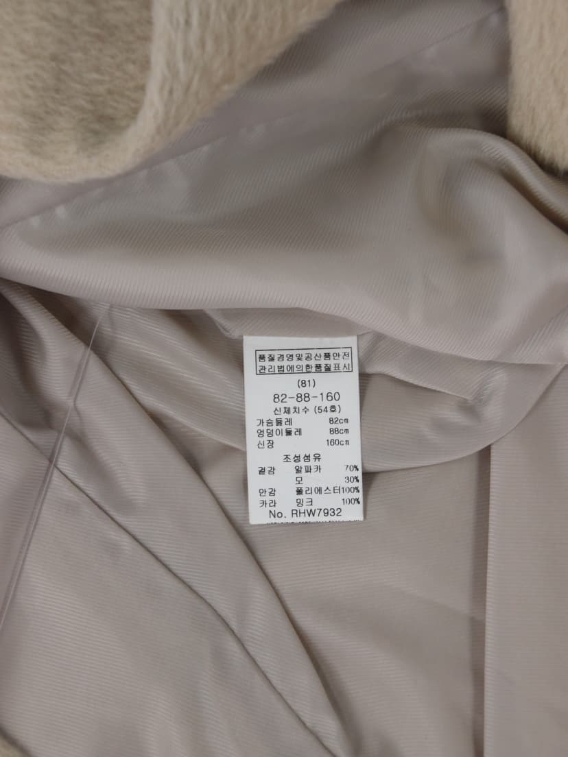 상품 설명 이미지