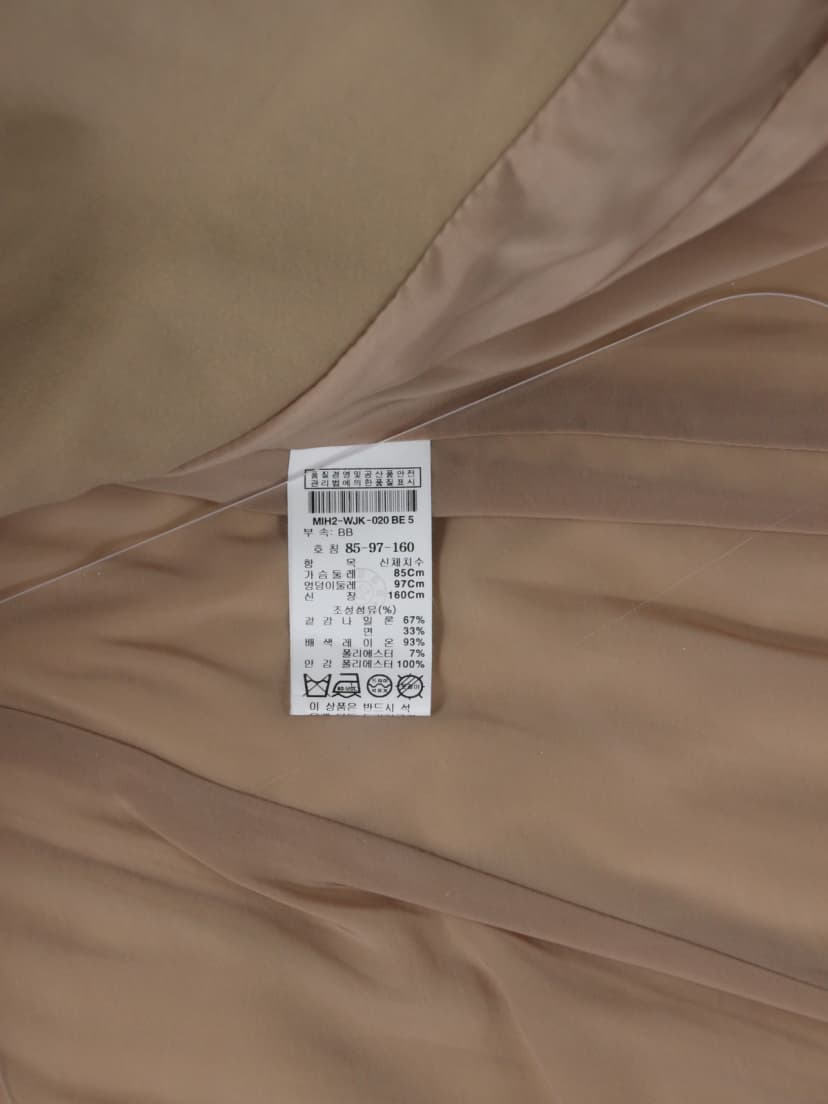 상품 설명 이미지