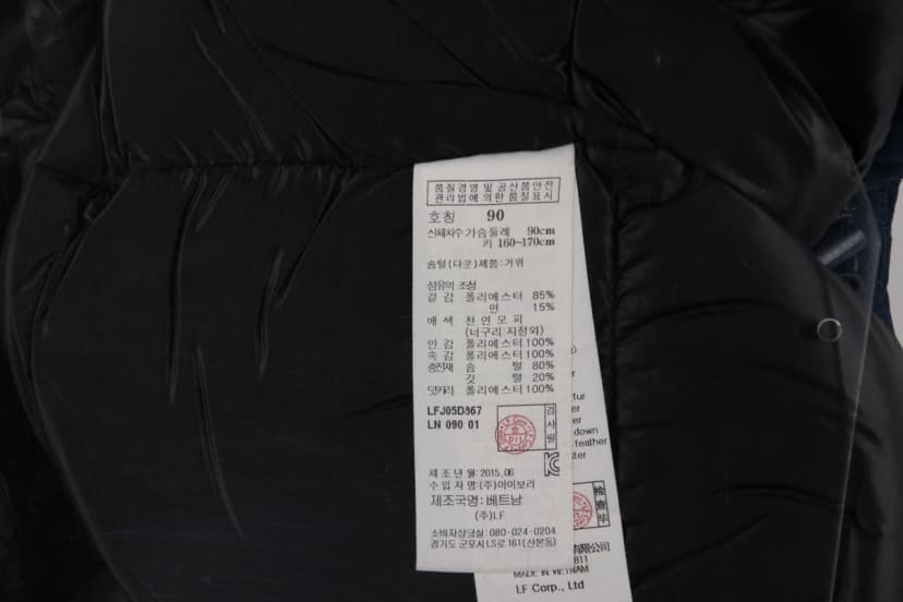 상품 설명 이미지