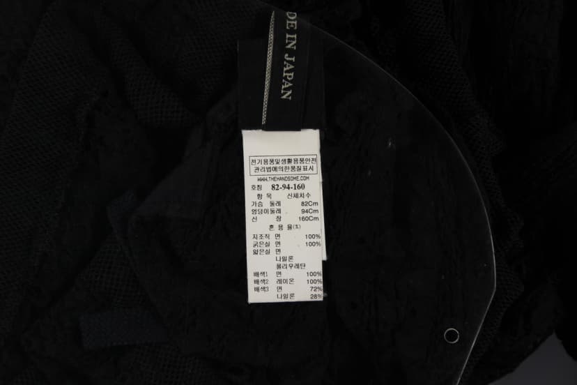 상품 설명 이미지