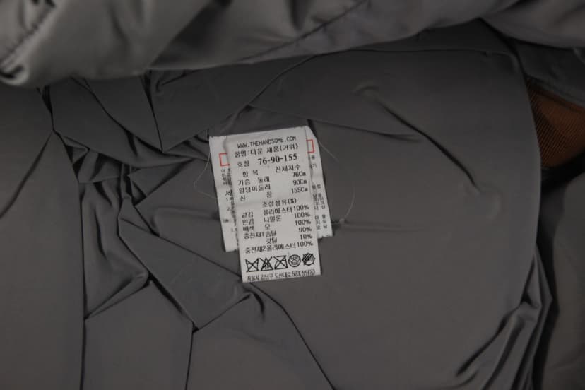 상품 설명 이미지