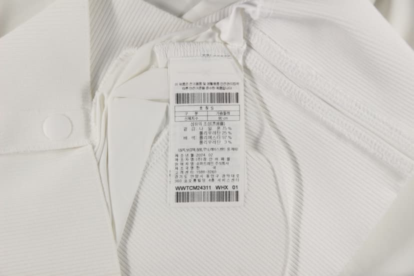 상품 설명 이미지