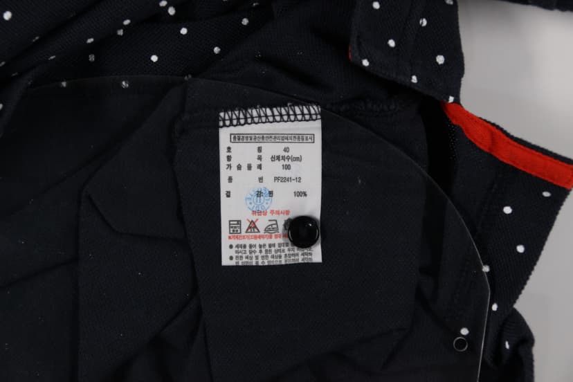 상품 설명 이미지