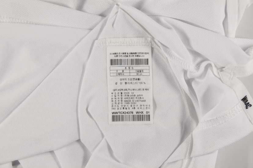 상품 설명 이미지