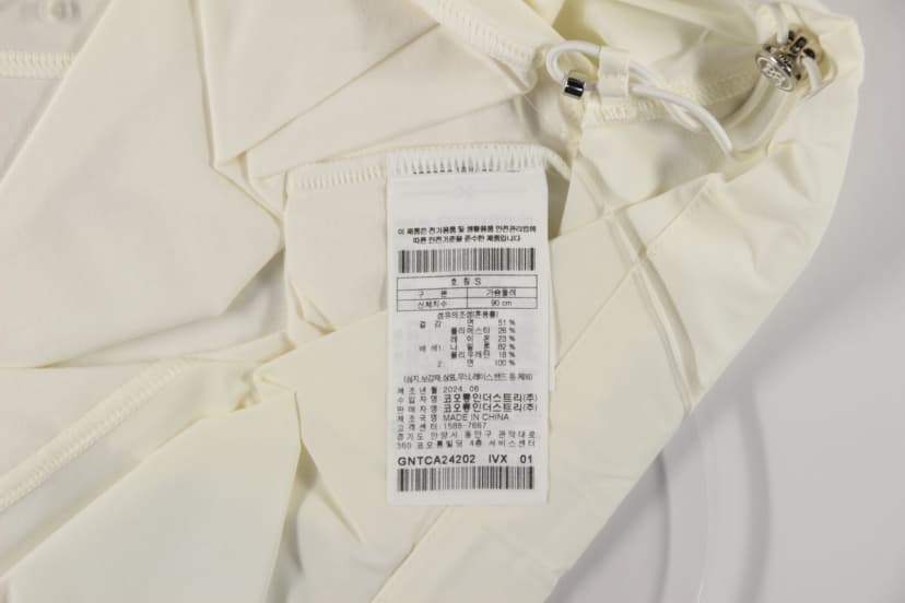 상품 설명 이미지