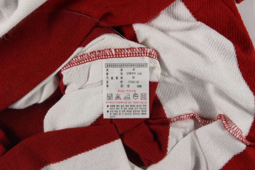 상품 설명 이미지