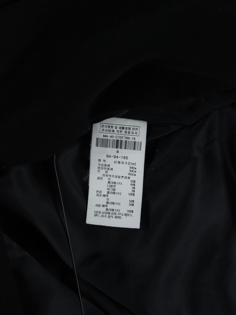 상품 설명 이미지