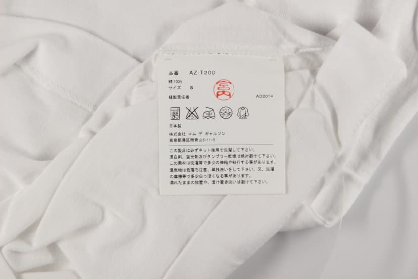 상품 설명 이미지