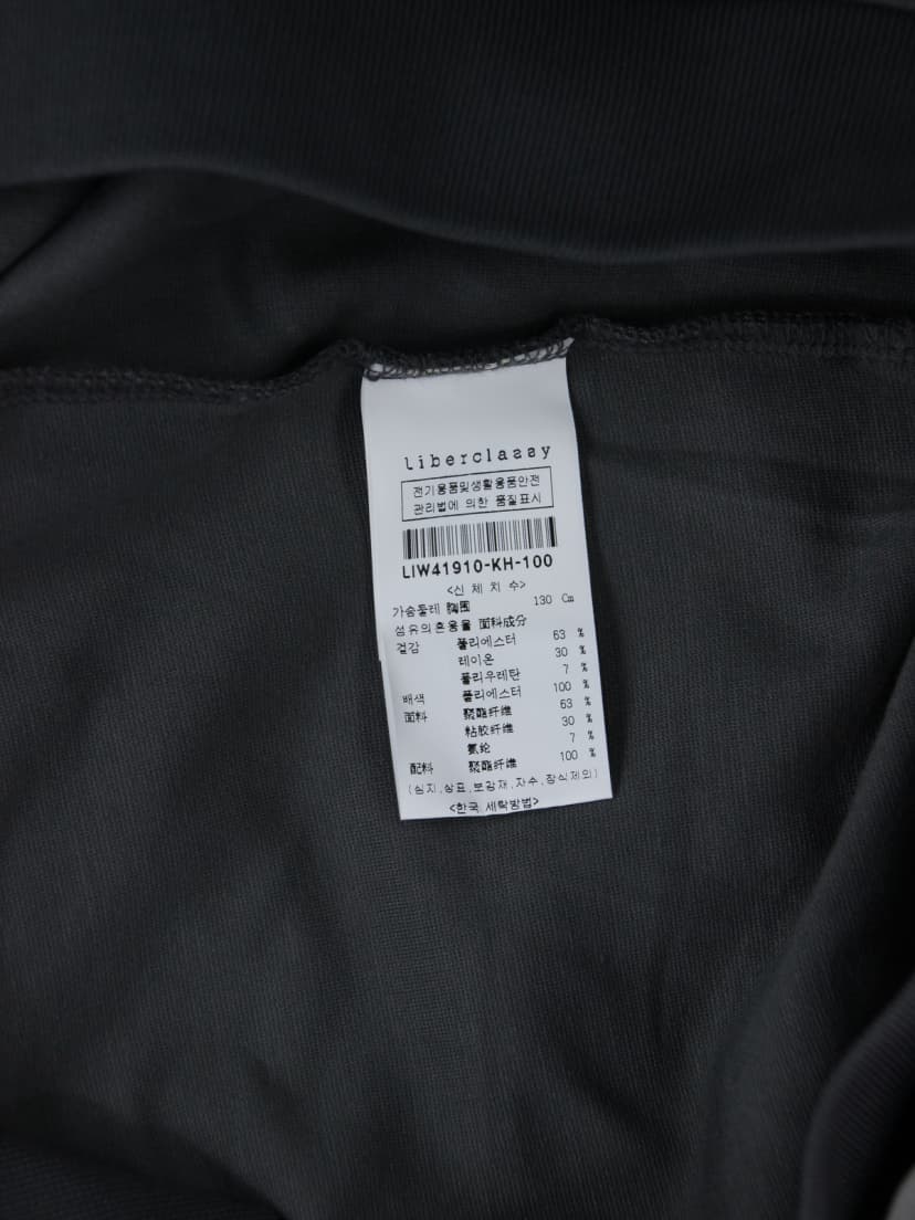 상품 설명 이미지