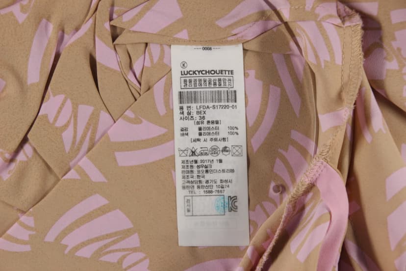 상품 설명 이미지