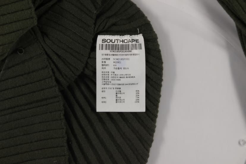 상품 설명 이미지