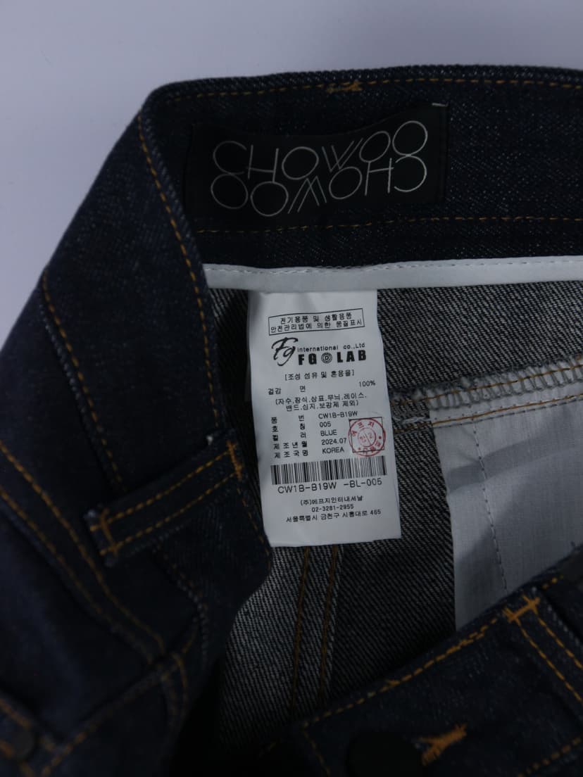 상품 설명 이미지