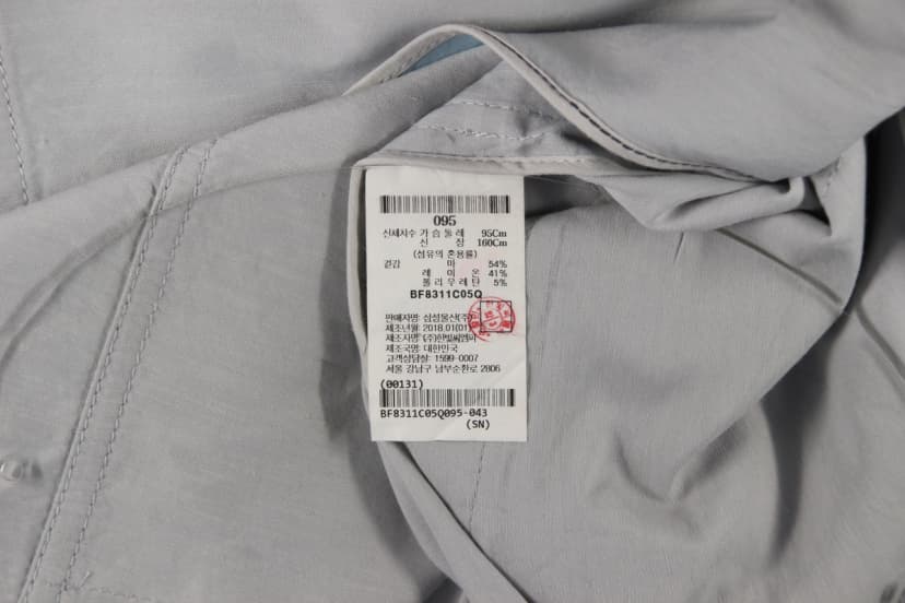 상품 설명 이미지