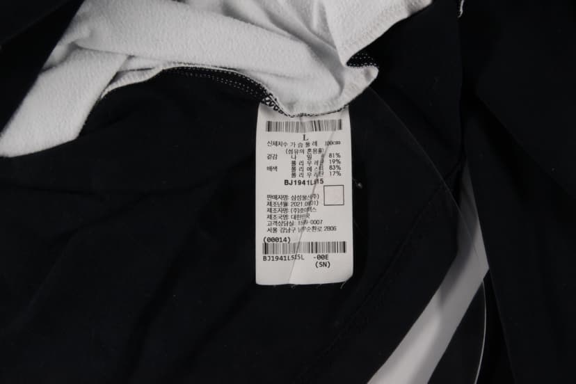 상품 설명 이미지