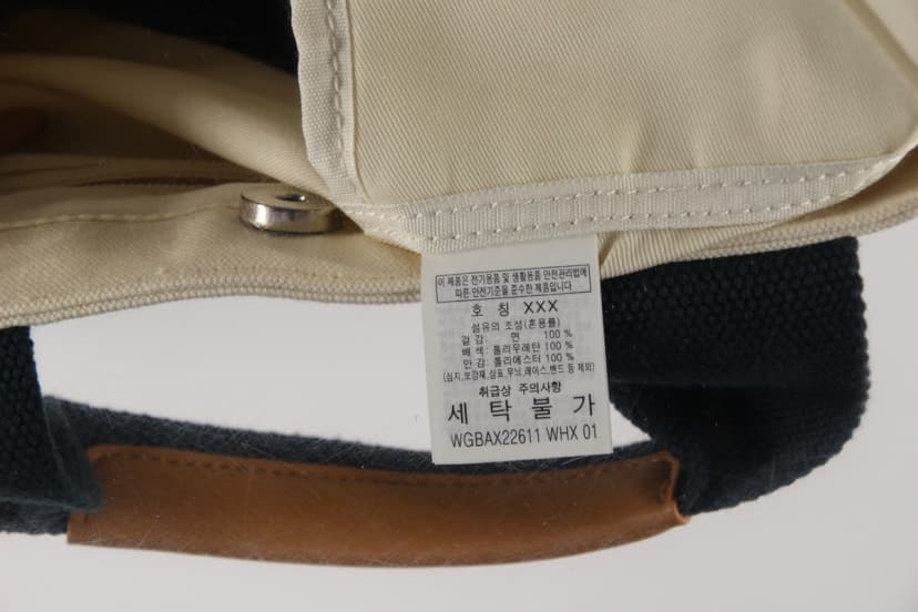 상품 설명 이미지