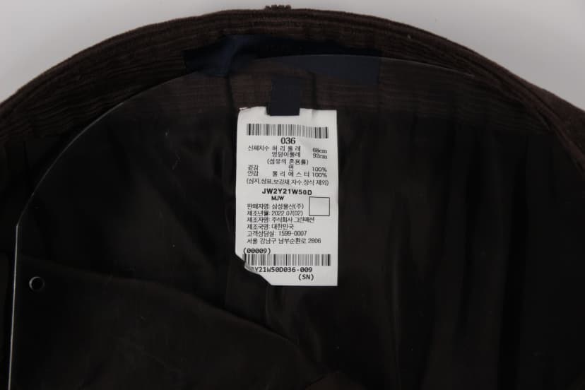 상품 설명 이미지