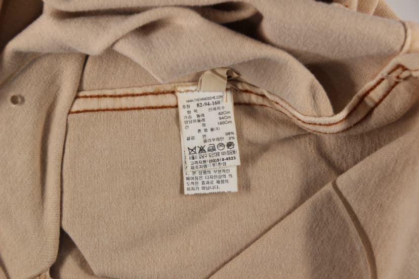 상품 설명 이미지