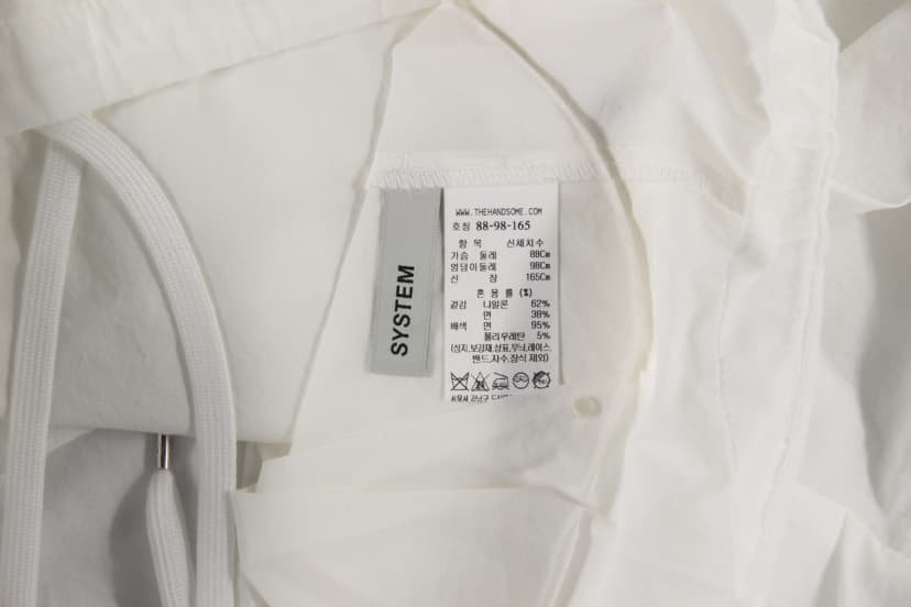 상품 설명 이미지