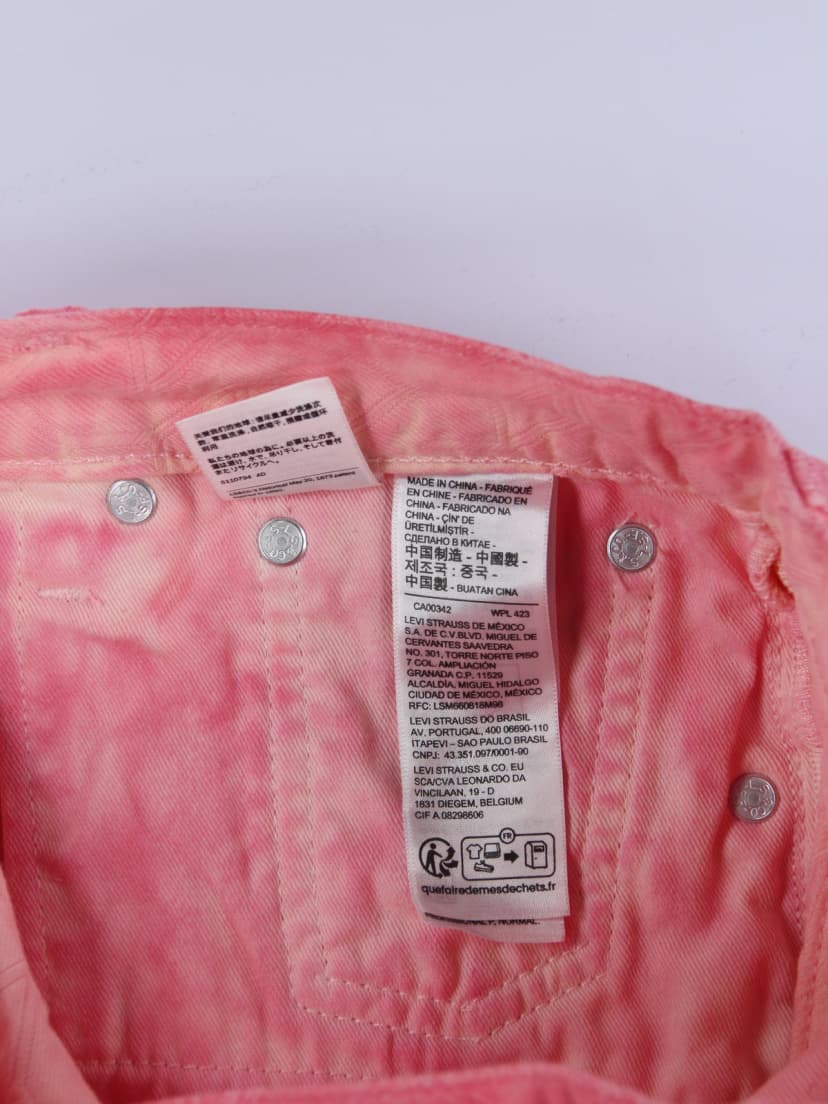 상품 설명 이미지