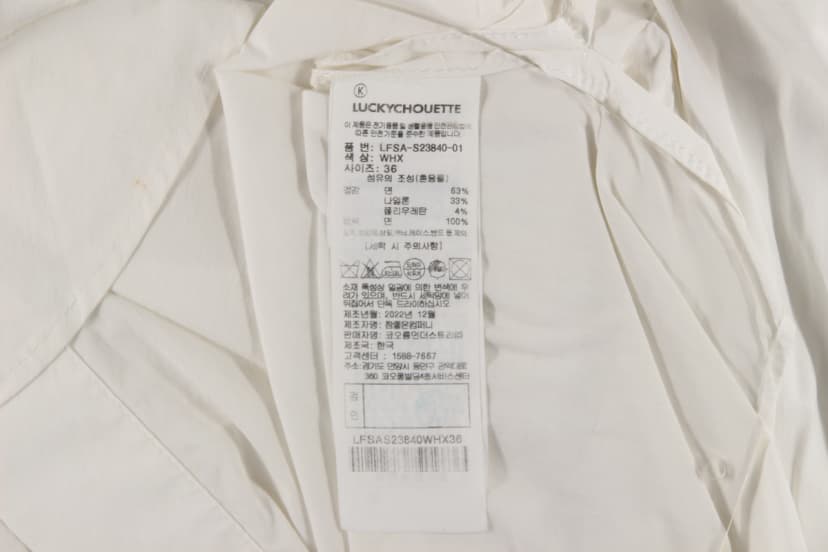 상품 설명 이미지