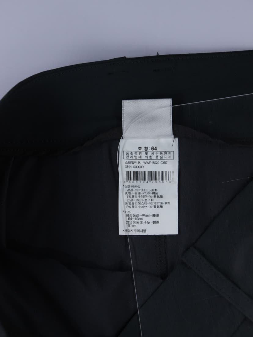 상품 설명 이미지