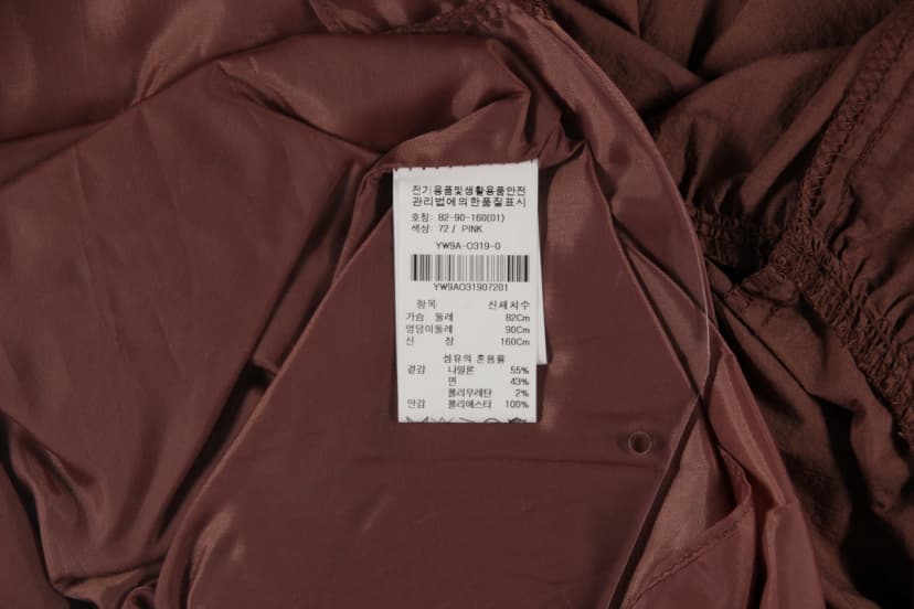 상품 설명 이미지