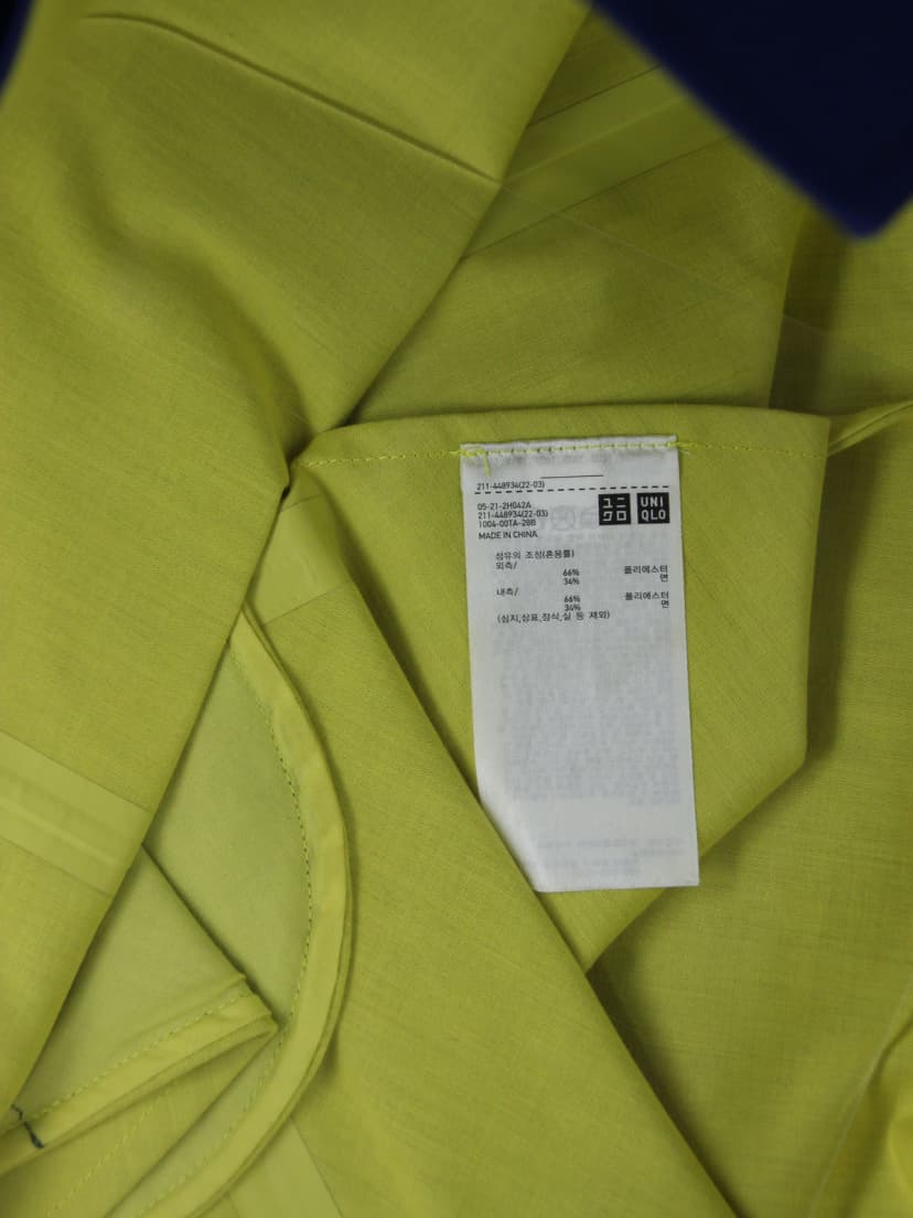 상품 설명 이미지