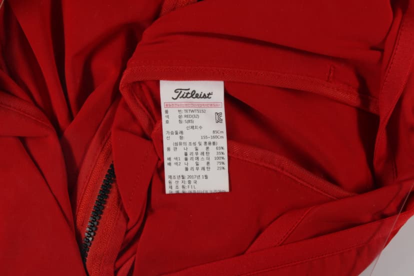 상품 설명 이미지