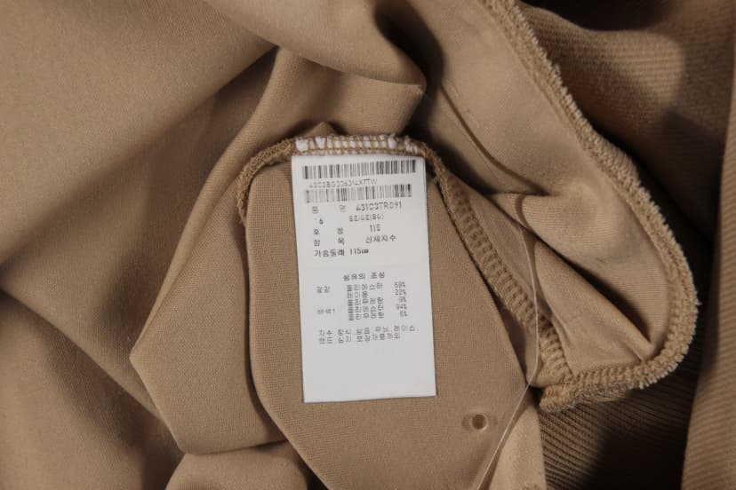 상품 설명 이미지