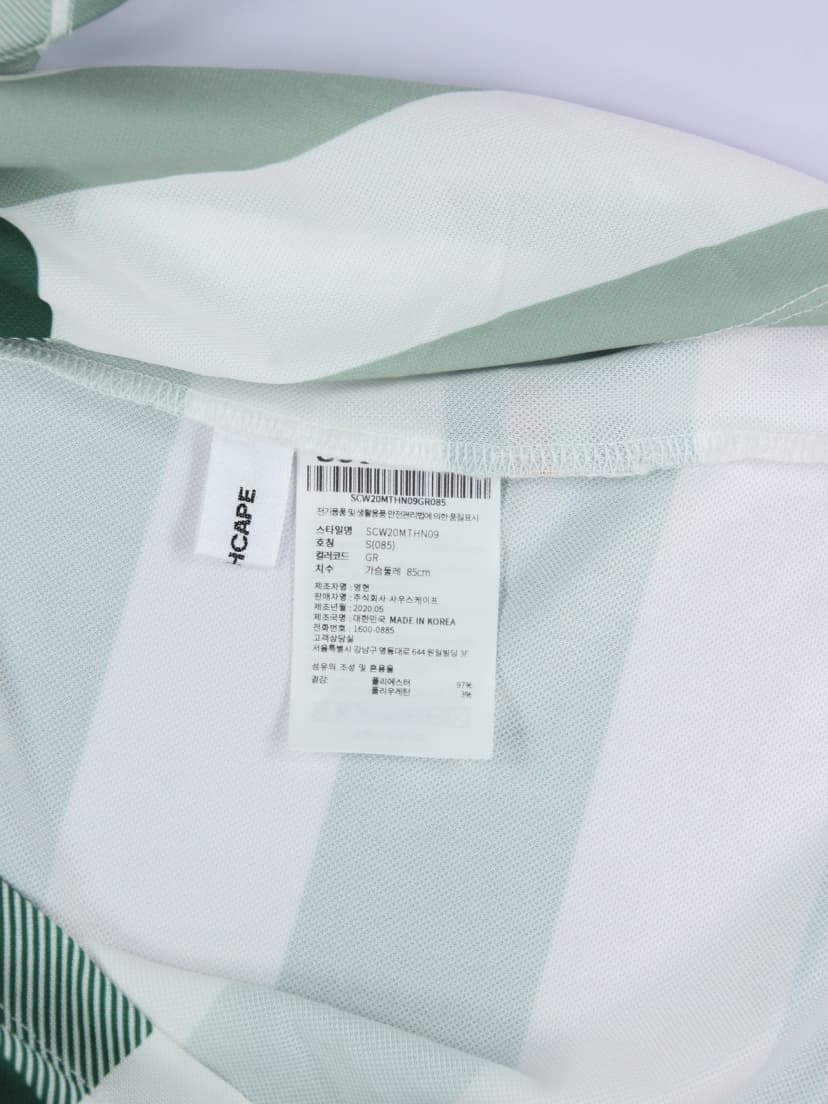 상품 설명 이미지