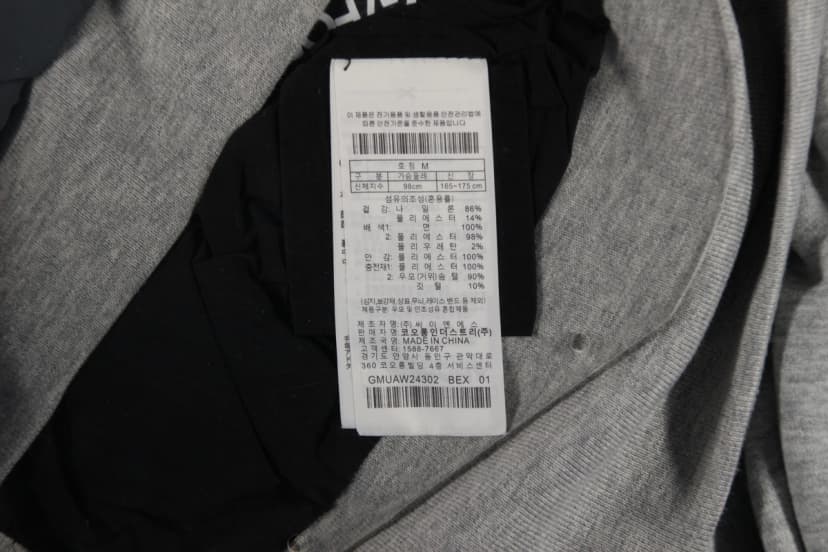 상품 설명 이미지