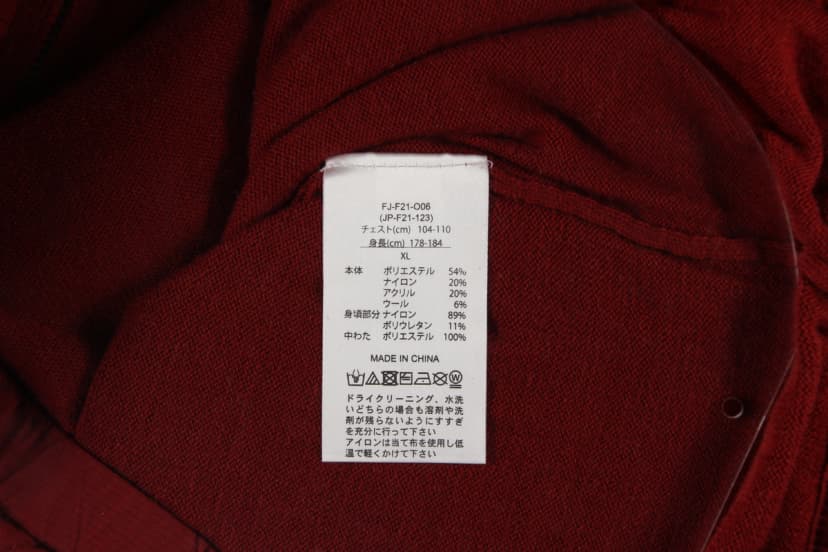 상품 설명 이미지