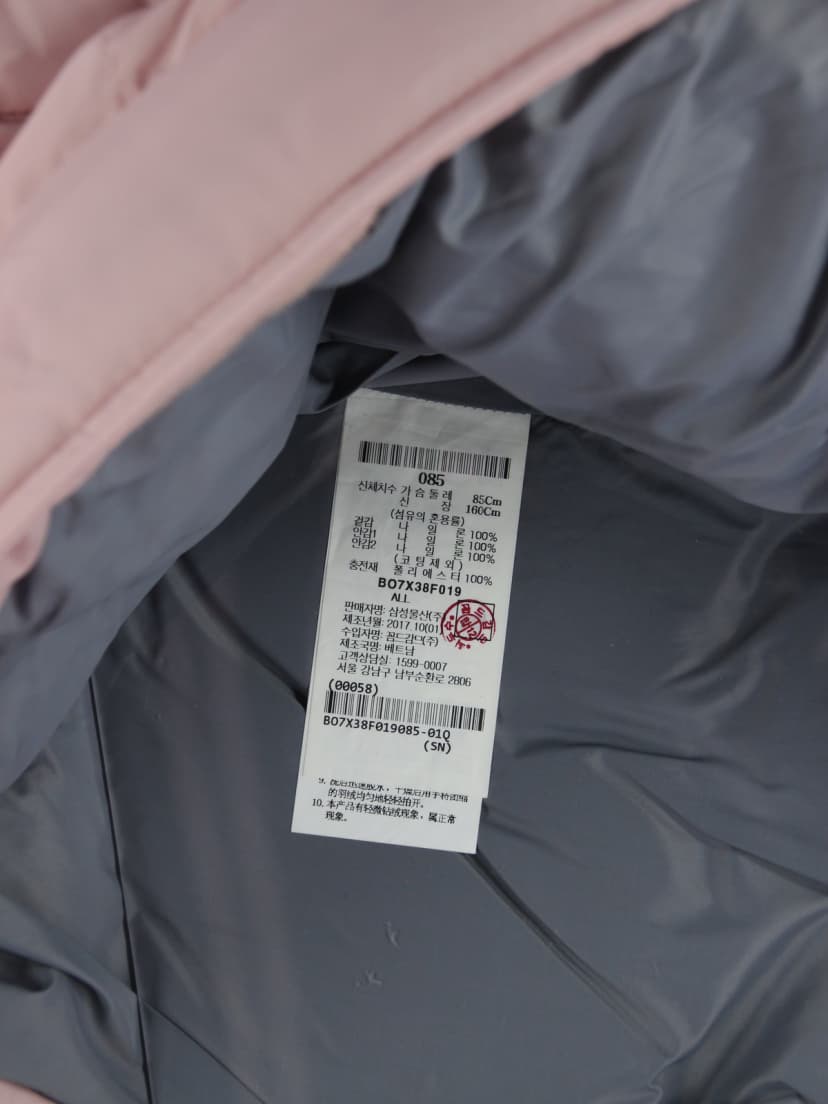 상품 설명 이미지