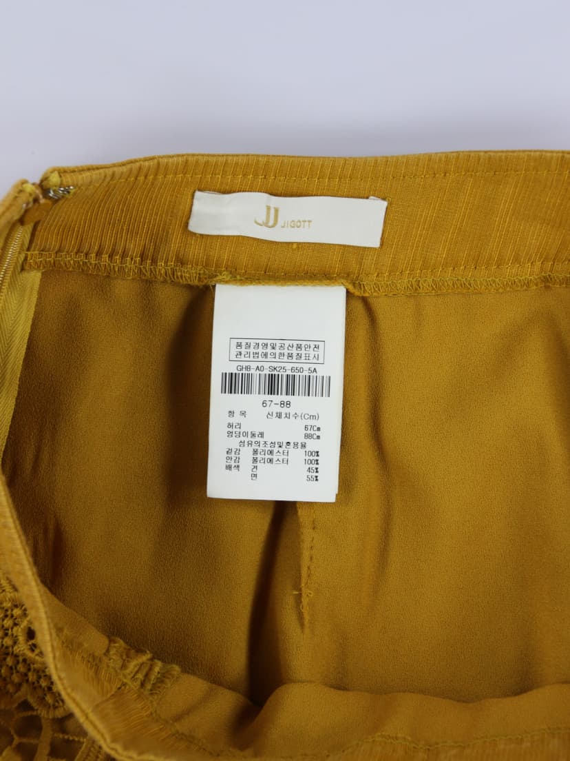 상품 설명 이미지