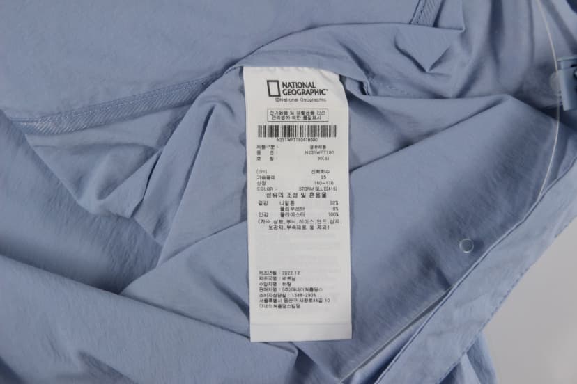 상품 설명 이미지