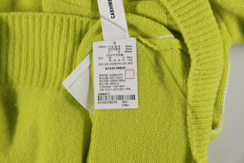 상품 설명 이미지