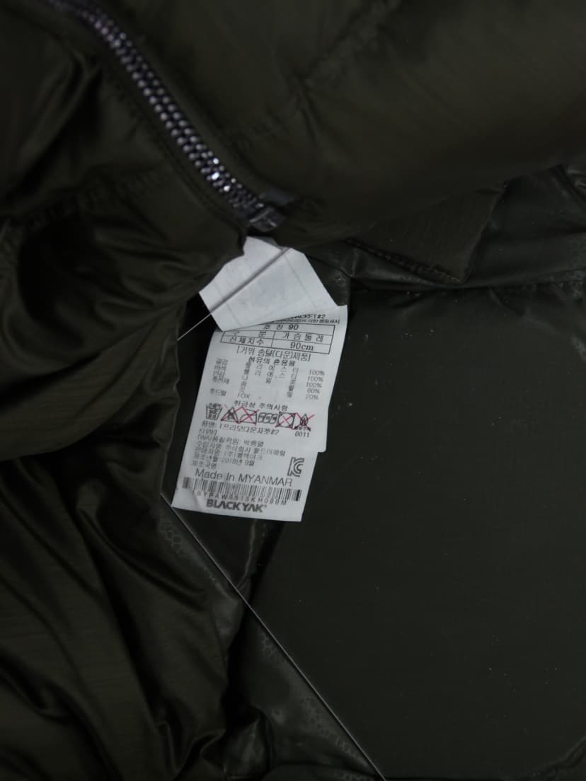 상품 설명 이미지