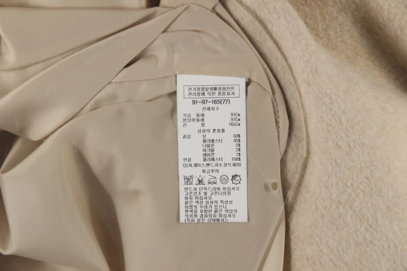 상품 설명 이미지