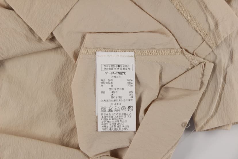 상품 설명 이미지