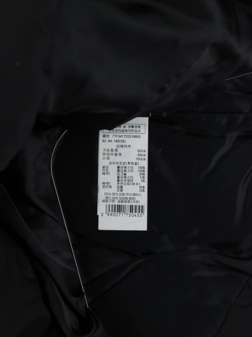 상품 설명 이미지