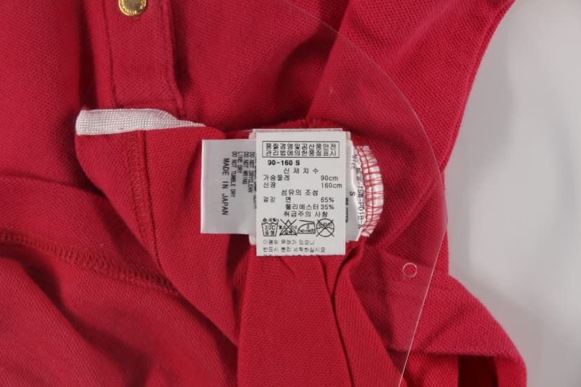 상품 설명 이미지