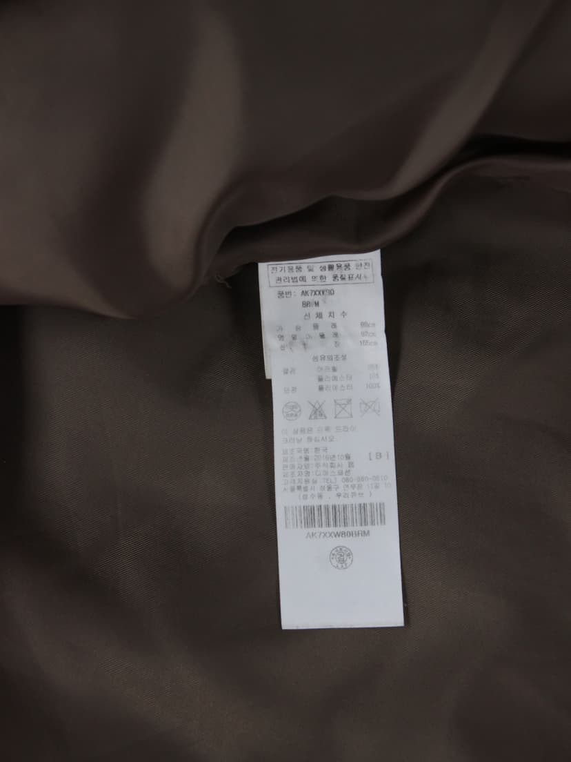 상품 설명 이미지