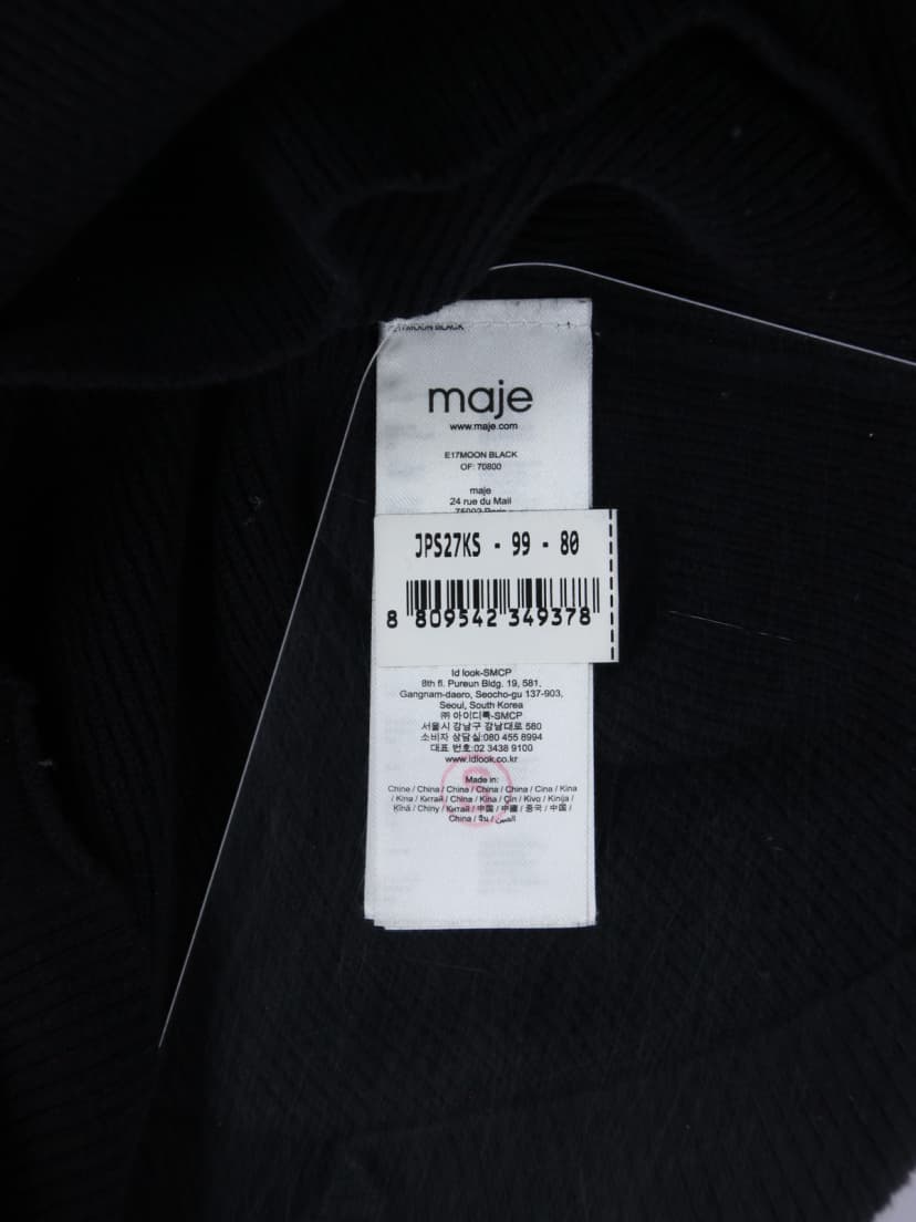 상품 설명 이미지