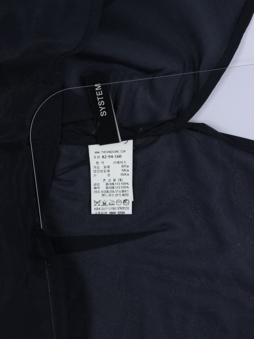 상품 설명 이미지