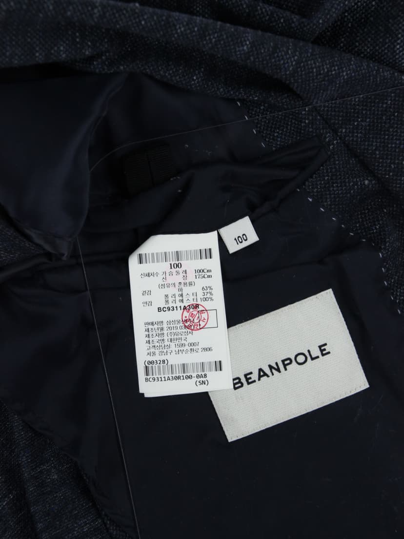 상품 설명 이미지