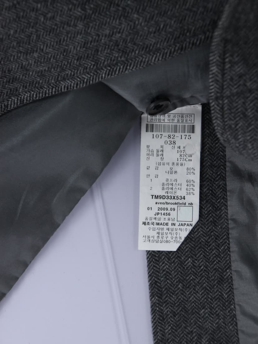 상품 설명 이미지